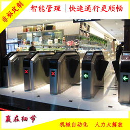 山東萊西游樂場(chǎng)及即墨、城陽(yáng)、平度工地智能人行通道系統(tǒng)軟件開發(fā)